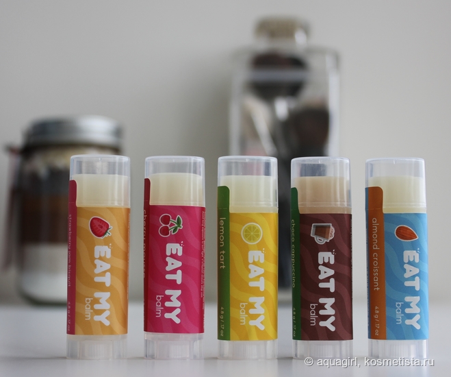 Аппетитные бальзамы для губ Eat My Balm | Отзывы покупателей | Косметиста