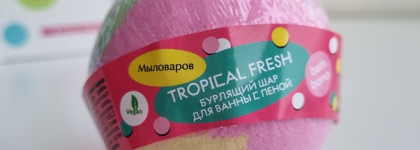 Уходовые средства ручной работы Мыловаров