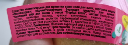 Уходовые средства ручной работы Мыловаров