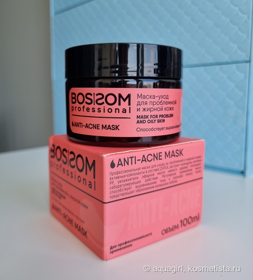 Bossom Professional Anti-Acne Mask | Отзывы покупателей | Косметиста