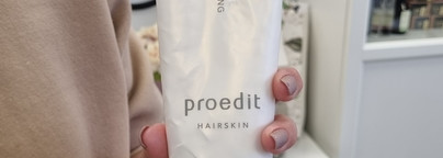 Салонный уход за волосами "Абсолютное счастье" от Lebel