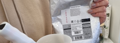 Салонный уход за волосами "Абсолютное счастье" от Lebel