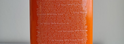 Собираемся в отпуск: уходовая косметика