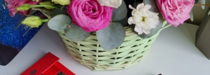 Viseart Dawn Edit Eyeshadow Palette