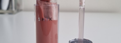 Косметика Shik для губ: блеск 03 Cool Beige, карандаши Verona и Garda