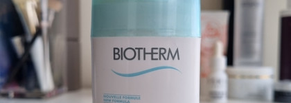 Пустые баночки октября: уходовая косметика