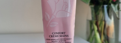 Пустые баночки ноября: уходовая косметика