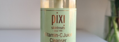 Пустые баночки ноября: уходовая косметика