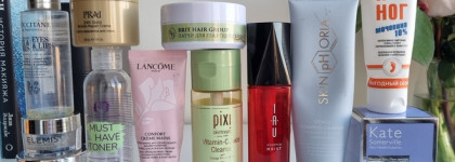 Пустые баночки ноября: уходовая косметика