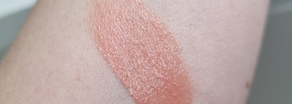 Romanovamakeup Sexy Lips Gloss в оттенке Sensual