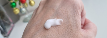 Пустые баночки за декабрь