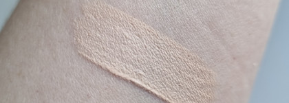 Elian Vibrant Skin Concealer в оттенке 01 Fair