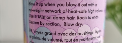 Пустые баночки: январь