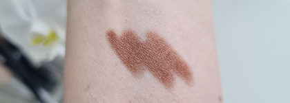 Letique Makeup тени-карандаш для глаз в оттенке Spicey Cinnamon