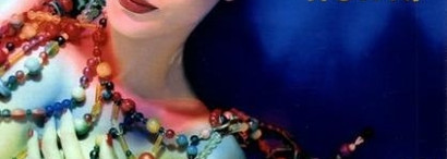 La Collection In Love Again Yves Saint Laurent EDT