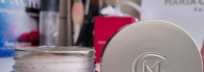 Maria Galland Paris 460 ревитализирующий крем NUTRI'VITAL Cream