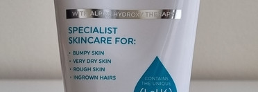 Пустые баночки: февраль