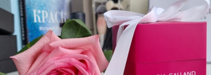 Maria Galland Paris 460 ревитализирующий крем NUTRI'VITAL Cream