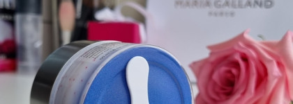 Maria Galland Paris 460 ревитализирующий крем NUTRI'VITAL Cream