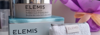 Лучшее от Elemis: Pro-Collagen Naked Cleansing Balm