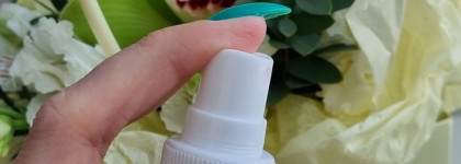 The U Keep Calm Toner