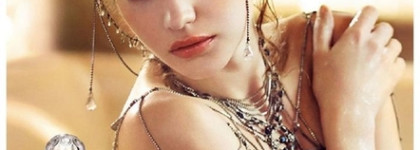 Guerlain Champs Elysees EDT