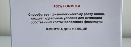 Пустые баночки: март