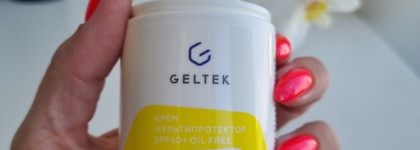 Два летних мастхева от компании Гельтек