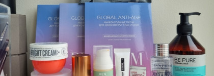 Пустые баночки: июнь