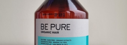 Пустые баночки: июнь