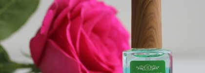 Пустые баночки: июль + средства, которые закончились в отпуске