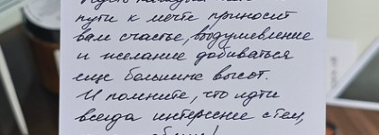 Три парфюмерных удовольствия с брендом By Kaori