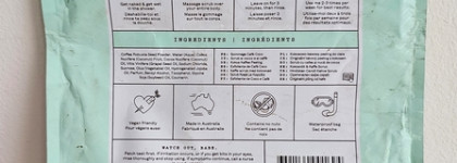 Пустые баночки: октябрь