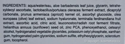 Пустые баночки: ноябрь