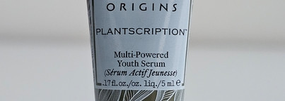 Пустые баночки: ноябрь