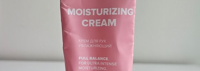 Пустые баночки: декабрь