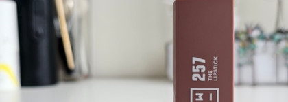 3ina The Lipstick в оттенке 257