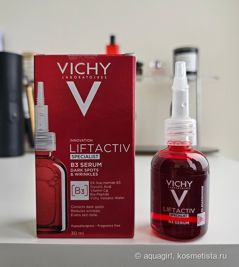 Два средства Vichy из серии Liftactiv