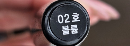 The Face Shop Freshian Big Mascara Volume 02