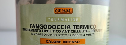 Пустые баночки: февраль 2024