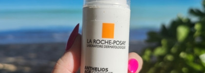 Спасаемся от экваториального солнца с La Roche-Posay