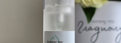 Три уходовых средства Booster Bar