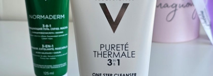 Два мультифункциональных средства от Vichy