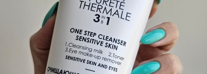 Два мультифункциональных средства от Vichy