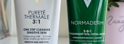 Два мультифункциональных средства от Vichy