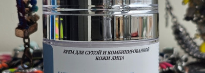 Крем для лица с коллагеном и эластином Namaje