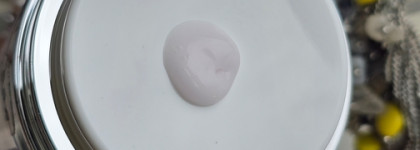 Крем для лица с коллагеном и эластином Namaje