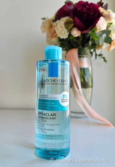Средства для очищения тела и лица от La Roche-Posay