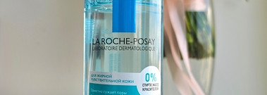 Средства для очищения тела и лица от La Roche-Posay