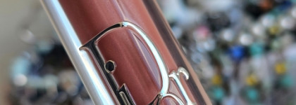 Dior Addict Lip Maximizer в оттенке 014 Shimmer Macadamia